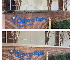 Before and after Ochsner Baptist brick wall pressure wash - Presidential Services